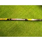  вал одиночный товар редкий li вал TaylorMade для 12 через (±2) рукав есть THE ATTAS 4jiatas(S) 45.25 дюймовый UST Mamiya *MP@1*L*077