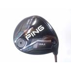 ショッピングCHROME 中古良品 PING ピン G440 MAX フェアウェイウッド 純正TOUR 2.0 CHROME 65カーボン【S】3W(15度)*MP@1*N*223