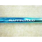 ショッピングduo 未使用品☆バシレウス ラフィーナ デュオ 30(R) 46インチ☆シャフト Basileus Raffina DUO パーツ トライファス 軽量 *MP@1*Q*116
