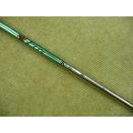  fire - Express K2 (F3) 45.25 дюймовый Fire Express Driver для вал Composite Techno *MP@1*Q*044