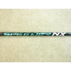 中古シャフト☆テーラーメイド スリーブ付 スピーダー NX グリーン 70(S)【44.25インチ】フジクラ SPEEDER GREEN 緑 *MP@1*Q*116