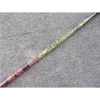 3W для вал * TRPX / AFTERBURNER AB301 (RR) * 42.71 дюймовый (1085mm)* Triple X after горелка *MP@1*S*011