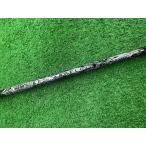  arc Angel Blue (VI=S) 41.75 дюймовый (5W~7W для ) Climb ob Angel arch angel crime of #*MP@1*V*087