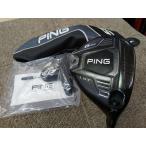 ショッピング訳有 【◇訳有特価】◆PING/ピン G425 LST FW #3W/14.5度◆ALTA J CB SLATE(SR)  *MP@1*S*555