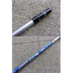 ショッピングking  コブラ / cobra スリーブ付シャフト ★ ATTAS KING 6 (S) ★ ドライバー用 / 43.89インチ (1115mm)　　 *MP@1*S*011