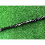 MCF 50 (S) 3W для TaylorMade рукав есть (Qi35 Qi10 Tour Stealth плюс M1 M3 M5 SIM sim2) Sim stealth plus #*MP@1*V*087