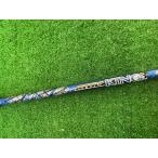 ショッピングking  アッタスキング 5 (S) キャロウェイスリーブ (エリート パラダイムAiスモーク ローグ ST) attas king 5S elyte PARADYM smoke■*MP@1*V*087