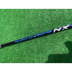 スピーダーNX 60 (S) テーラーメイドスリーブ(Qi4D Qi35 Qi10 ステルス Mシリーズ SIMシリーズ ) speeder ■*MP@1*V*087