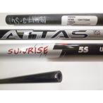 未使用 アウトレット シャフト単品UST MamiyaマミヤATTASアッタスRX SUNRISEサンライズREDレッド5【S】46インチ*MP@1*V*223