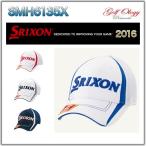2016年モデル DUNLOP ダンロップ SRIXON スリクソン CAP キャップ SMH6135X ツアープロ着用モデル ※平日限定即納商品