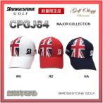 2016年モデル BRIDGESTONE Golf ブリヂストン ゴルフ Golf Cap MAJOR COLLECTION CPGJ64 ※平日限定即納商品