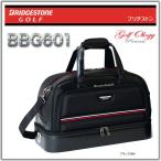 2016年モデル BRIDGESTONE ブリヂストン ボストンバッグ 二層式 BBG601 ※平日限定即納商品