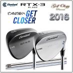 2016年モデル CLEVELAND クリーブランド RTX-3 BLADE WEDGE ダイナミックゴールド/N.S.PRO 950GH STEELシャフト ※平日限定即納商品