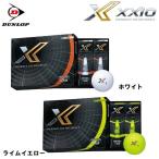 19年モデル DUNLOP ダンロップ XXIO X ゼクシオエックス ゴルフボール