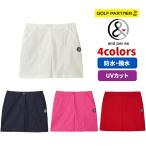  витрина выставленный товар and per se Anne Pas . Golf одежда женский юбка 