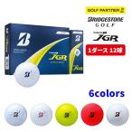 ブリヂストン ゴルフ ボール TOUR B JGR 1ダース 12球入り 全6色 BRIDGESTONE GOLF