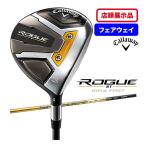 店頭展示品 キャロウェイ ゴルフ フェアウェイウッド ROGUE ST MAX FAST ローグ ST マックス ファスト SPEEDER NX 40 for CW ROGUE ST FW 2022年 callaway