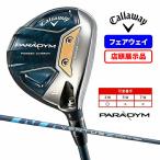 店頭展示品 キャロウェイ ゴルフ フェアウェイ PARADYM パラダイム VENTUS TR 5 for Callaway S SR R FW 2023年 callaway