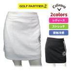  витрина выставленный товар Callaway Golf одежда женский юбка C25128201 женский Callaway стрейч спортивный талия резина -тактный отсутствует свободный 
