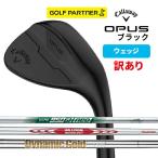 �y�݌Ɍ��� �l�������܂����I�z�y��A���i �V�i���g�p�z �L�����E�F�C callaway OPUS �I�[�p�X �u���b�N �E�F�b�W �����Y