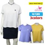  витрина выставленный товар кривошип CLUNK женский Golf одежда CL5TUG04 Flare mok рубашка короткий рукав белый голубой желтый бесплатная доставка 