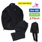  витрина выставленный товар разряд CLUNK Golf одежда CL5TLR90 непромокаемая одежда водонепроницаемый водостойкий водонепроницаемый стрейч верх и низ в комплекте 