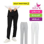  витрина выставленный товар кривошип CLUNK женский Golf одежда CL5TUD07 tuck конические брюки стрейч UV cut тонкий бесплатная доставка 