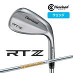 クリーブランド ゴルフ ウェッジ Cleveland RTZ ツアーサテン wg wedge 仕上げ Dynamic Gold S200 スチールシャフト