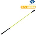  diamond Golf diamond swing Pro Tour TR-5002 swing Golf тренировка элемент ... дорога модифицировано раунд передний War ming выше тренировочный инструмент тренировка DAIYA