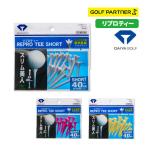 daiya golf diamond Golf li Pro чай Golf чай Short 40 18 шт. входит .