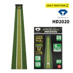  diamond Golf TR-475 diamond короткая клюшка зеленый HD 2020 длина 200cm ширина 20cm короткая клюшка накладка тренировка DAIYA GOLF тихий звук 