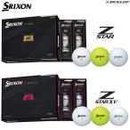 ダンロップ ゴルフ SRIXON Z-STAR XV 2021 ボール スリクソン ホワイト イエロー ロイヤルグリーン 1ダース12球 DUNLOP