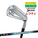 DUNLOP ダンロップ SRIXON スリクソン ZXiU アイアン