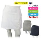  витрина выставленный товар Fidra FIDRA женский Golf одежда FD5TUP11 задний flair юбка стрейч низ белый хаки темно-синий 