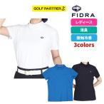  витрина выставленный товар Fidra FIDRA женский Golf одежда FD5TUG09 Jaguar domok шея рубашка контакт охлаждающий дезодорация короткий рукав 