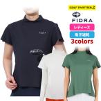  витрина выставленный товар Fidra FIDRA женский Golf одежда FD5TUG04 flair mok tops . пот скорость . дезодорация короткий рукав flair рукав dry 