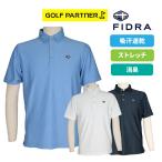  витрина выставленный товар Fidra FIDRA мужской Golf одежда FD5TTG18 сетка Polo спорт активный белый темно-синий sax 