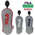  filler Golf крышка головки цилиндров служебная программа UT для 793975 темно-синий красный белый FILA