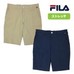 フィラ ゴルフウェア メンズ ショートパンツ ハーフパンツ 夏 7444324G シンプル ストレッチ 伸縮  動きやすい カジュアル ゴルフハーフパンツ ショーツ FILA