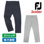 ショッピングゴルフ フットジョイ ゴルフウエア ロングパンツ ヘザー フレックス 吸汗速乾 ストレッチ FJ-S20-P05 FOOTJOY