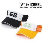 A by IZREEL ゴルフバイザー GB-1 GB=ゴルフバカ ゴルフを愛する全ての人へ イズリール