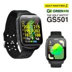  зеленый on Golf дальномер The * Golf часы THE GOLF WATCH GS501 GPS.... часы navi GPS navi GREEN ON