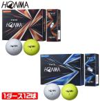 【送料無料】ホンマ 本間 TW-X TW-S TOUR WORLD ゴルフボール 2021年モデル 1ダース 12球入り ホワイト/イエロー