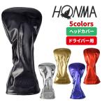 ホンマ ゴルフ ヘッドカバー ドライバー用 光沢 ミラー カモフラージュ HC12304 本間 HONMA
