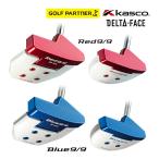 キャスコゴルフパターRed9/9B...