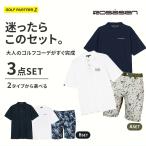 3 позиций комплект rosa-sen Golf одежда kanoko короткий рукав Polo прохладный небо . короткий рукав mok шея рубашка Mini "губа" принт шорты витрина выставленный товар 