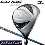 ミズノ フェアウェイウッド EURUS G6 ユーラス ゴルフ メンズ EXSAR エクサー MIZUNO 5KJBG1835