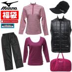 ミズノ ゴルフ 福袋 レディス 長袖 5点 ブレスサーモ PROOF PLUS ベスト パンツ ブラック 冬服 MIZUNO A96TS-19100