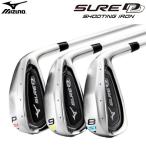 ミズノ ゴルフ アイアン SURE DD SI  #8~#9.P  3本セット EXSAR S SR R MIZUNO GOLFPARTNER