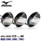 ショッピングミズノ ミズノ ゴルフ SUREDD2.0MI マルチアイアン ユーティリティ ワンレングス EXSAR S SR R MIZUNO GOLFPARTNER